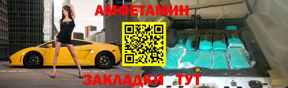 АМФ 98% Нарткала