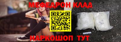 ешки Бузулук
