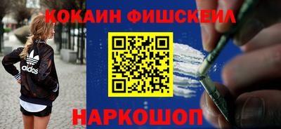 мяу мяу мука Будённовск