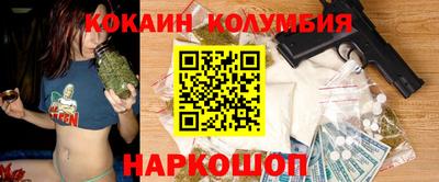 ешки Бузулук