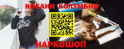 ешки Бузулук