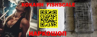 ешки Бузулук