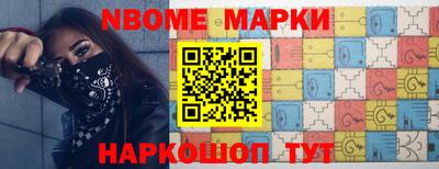 ешки Бузулук