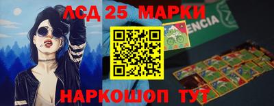 ешки Бузулук