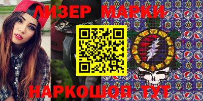 ешки Бузулук