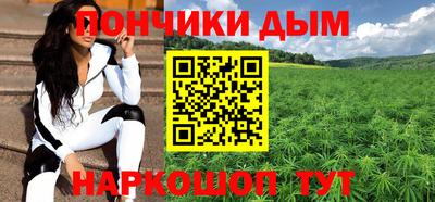 ешки Бузулук