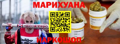 мяу мяу мука Будённовск