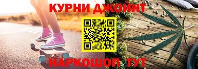 ешки Бузулук