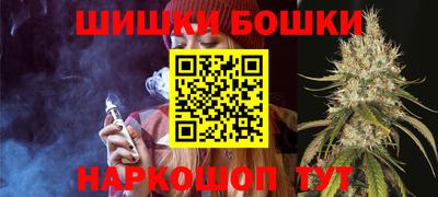 мяу мяу мука Будённовск