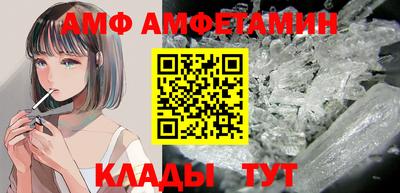 мяу мяу мука Будённовск