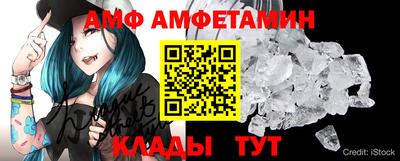 мяу мяу мука Будённовск
