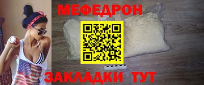 ешки Бузулук