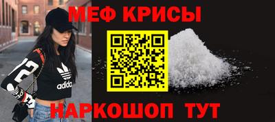 ешки Бузулук