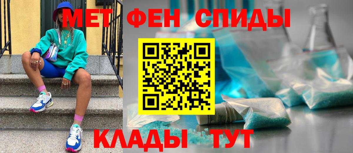 Cocaine  Гашиш  ГАШ  Cocaine  Вход с VPN  Нарткала  Меф   МАРИХУАНА 